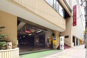 Fotografie z fotogalerie ubytování Okayama View Hotel v destinaci Okajama