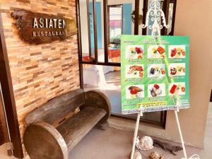 Posezení v ubytování Asiaten Hotel