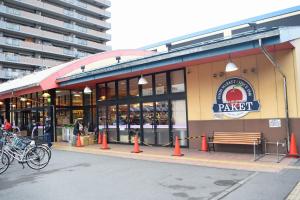 Kolesarjenje v okolici nastanitve Kyoto Shaw Inn