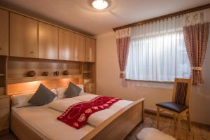 Łóżko lub łóżka w pokoju w obiekcie Apartment Aschenwald Elisabeth