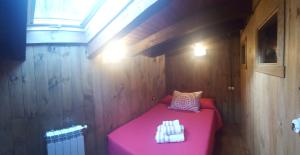 Postel nebo postele na pokoji v ubytování Casa Rural Refugio Los Perdigones