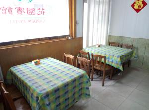 Εστιατόριο ή άλλο μέρος για φαγητό στο Qufu Garden Hotel