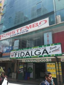 Σούπερ μάρκετ ή άλλα καταστήματα σε αυτό το διαμέρισμα ή εκεί κοντά