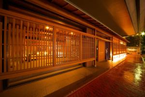 Imagem da galeria de Senoumi em Higashiizu