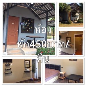 Foto dalla galleria di Happy Resort Bandung a Ban Dung