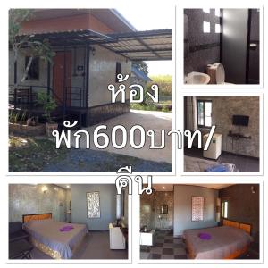 Foto dalla galleria di Happy Resort Bandung a Ban Dung