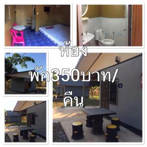 Et badeværelse på Happy Resort Bandung