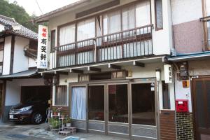 日式旅馆所在大楼