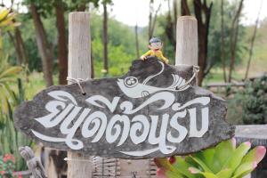 Afbeelding uit fotogalerij van HOME@HOSTEL KANCHANABURI in Kanchanaburi