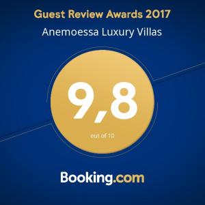 Anemoessa Luxury Villas في فناري: دائرة صفراء عليها رقم