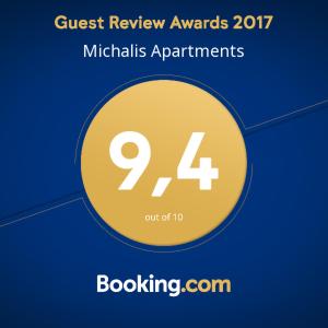 Mιχαλης Apartments的证书、奖牌、标识或其他文件