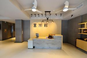 Posedenie v ubytovaní Fu Yu Spring House