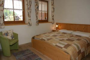 Ένα ή περισσότερα κρεβάτια σε δωμάτιο στο Tobià de Barat