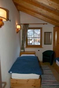 Ένα ή περισσότερα κρεβάτια σε δωμάτιο στο Tobià de Barat