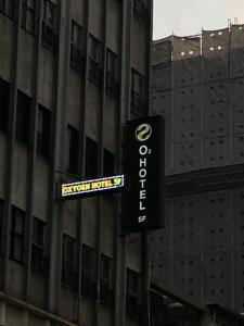 Ảnh trong thư viện ảnh của O2 Hotel Taipei Main Station ở Đài Bắc +52 ảnh