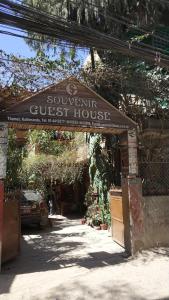 Fotografie z fotogalerie ubytování Souvenir Guest House v destinaci Kathmandu