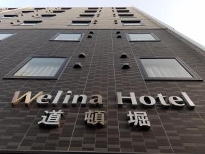 Certifikát, hodnocení, plakát nebo jiný dokument vystavený v ubytování Welina Hotel Dotonbori