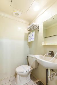 Un baño de Ruei Gung Business Hotel Kaohsiung