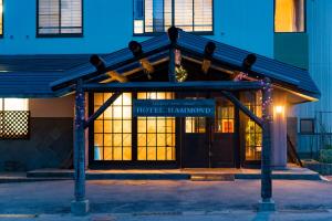 Zgrada u kojoj se nalazi hotel