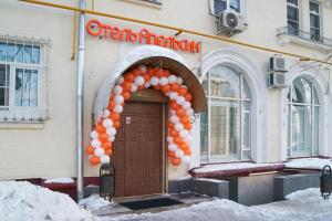 Hotel Orange on Dubrovka pozimi