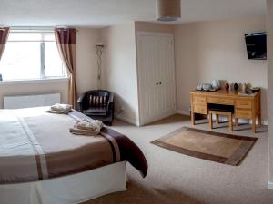 Легло или легла в стая в Ardlair Guest House