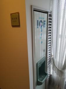 Imagen de la galería de Hotel Crescent Asahikawa, en Asahikawa