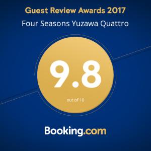 a yellow circle with the words guest review awards four seasons vulva quinoa at Four Seasons Yuzawa Quattro in Yuzawa