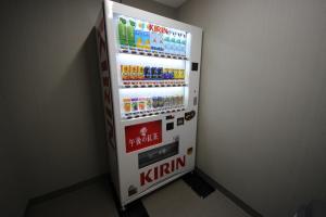 Certifikát, hodnocení, plakát nebo jiný dokument vystavený v ubytování Urbain Tokyo Ueno Kitasenju