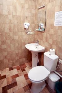 Koupelna v ubytování Hotel 4You