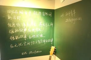 Imagine din galeria proprietății Wuhan Worry-free Capsule Hotel în Wuhan