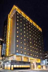 O edifício em que o hotel se localiza