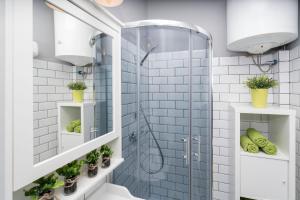 Kúpeľňa v ubytovaní Danube studio apartment