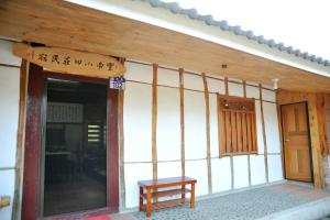 丰南小田庄的门面或入口