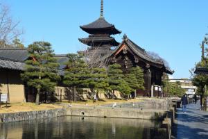 Fotografie z fotogalerie ubytování Kyoto Shaw Inn v Kjótu