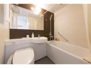 Koupelna v ubytování Hotel Super Tomari