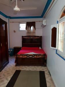 Kép Keka Nubian House szállásáról Asszuánban a galériában