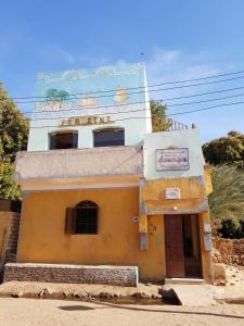 Kép Keka Nubian House szállásáról Asszuánban a galériában
