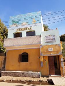 Kép Keka Nubian House szállásáról Asszuánban a galériában