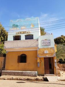 Kép Keka Nubian House szállásáról Asszuánban a galériában