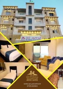 a collage of three pictures of a hotel room at Al-Ahlam Hotel Apartments in Aqaba