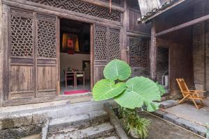 Fotografie z fotogalerie ubytování Laojia, a Qing dynasty house v destinaci Xingping
