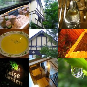 Fotografie z fotogalerie ubytování Anise Garden v destinaci Hakuba