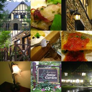 Fotografie z fotogalerie ubytování Anise Garden v destinaci Hakuba