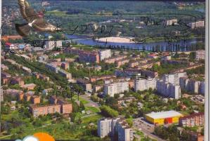 eine Luftansicht einer Stadt mit Gebäuden in der Unterkunft Apartment - Panasa Myrnoho 20 in Myrhorod