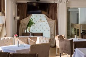 Posezení v ubytování Hotel Alkor
