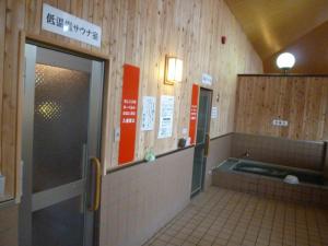 Fotografie z fotogalerie ubytování Hotel Monzennoyu v destinaci Joetsu