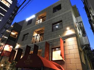 Gallery image of Act Hotel Roppongi in Tokyo