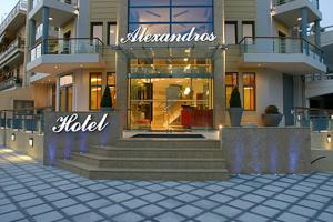 ナフプリオにあるAlexandros Boutique Hotelのホテルの建物の前に階段があります。