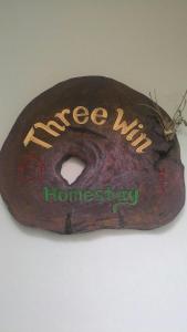 a doughnut shaped object with the words increase milkenser cry at ThreeWin Homestay in Ubud