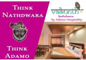 Hotel Vaikunth By Adamo客房内的一张或多张床位